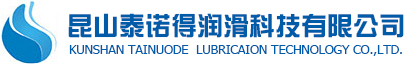 撫順機(jī)械設(shè)備有限公司--電話(huà):024-57673421